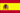 Español