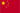 中文 (简体字)